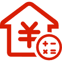 沈阳公积金消费贷款